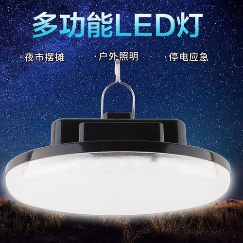 大功率电器关掉电灯自动亮_大功率电器一开家里的灯就一直闪